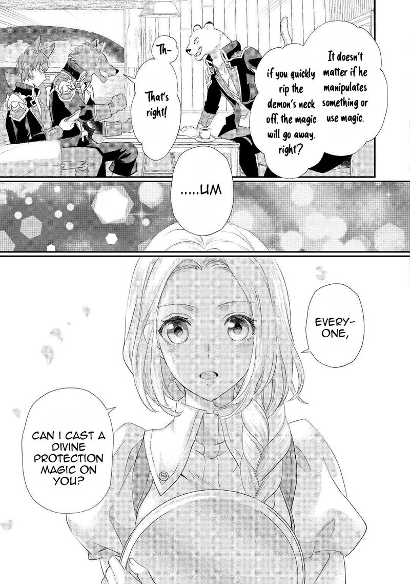 Reijou Wa Mattari Wo Goshomou 28 13