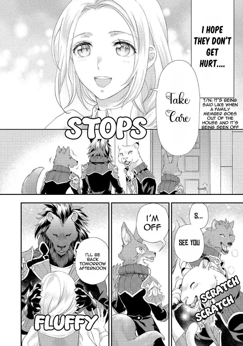Reijou Wa Mattari Wo Goshomou 28 16