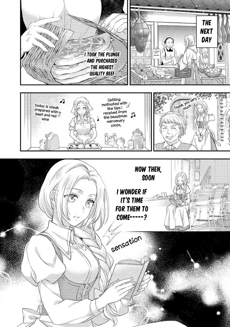 Reijou Wa Mattari Wo Goshomou 28 18
