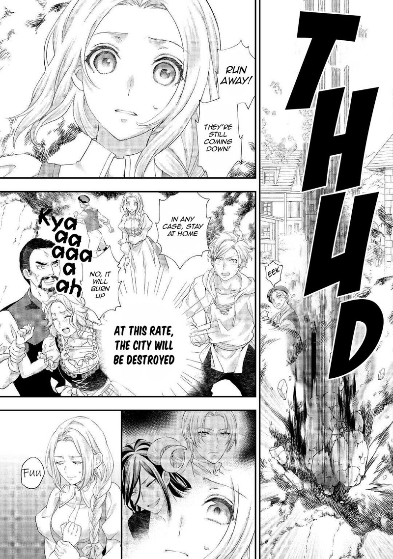 Reijou Wa Mattari Wo Goshomou 28 21