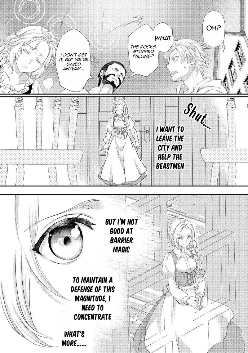 Reijou Wa Mattari Wo Goshomou 28 23