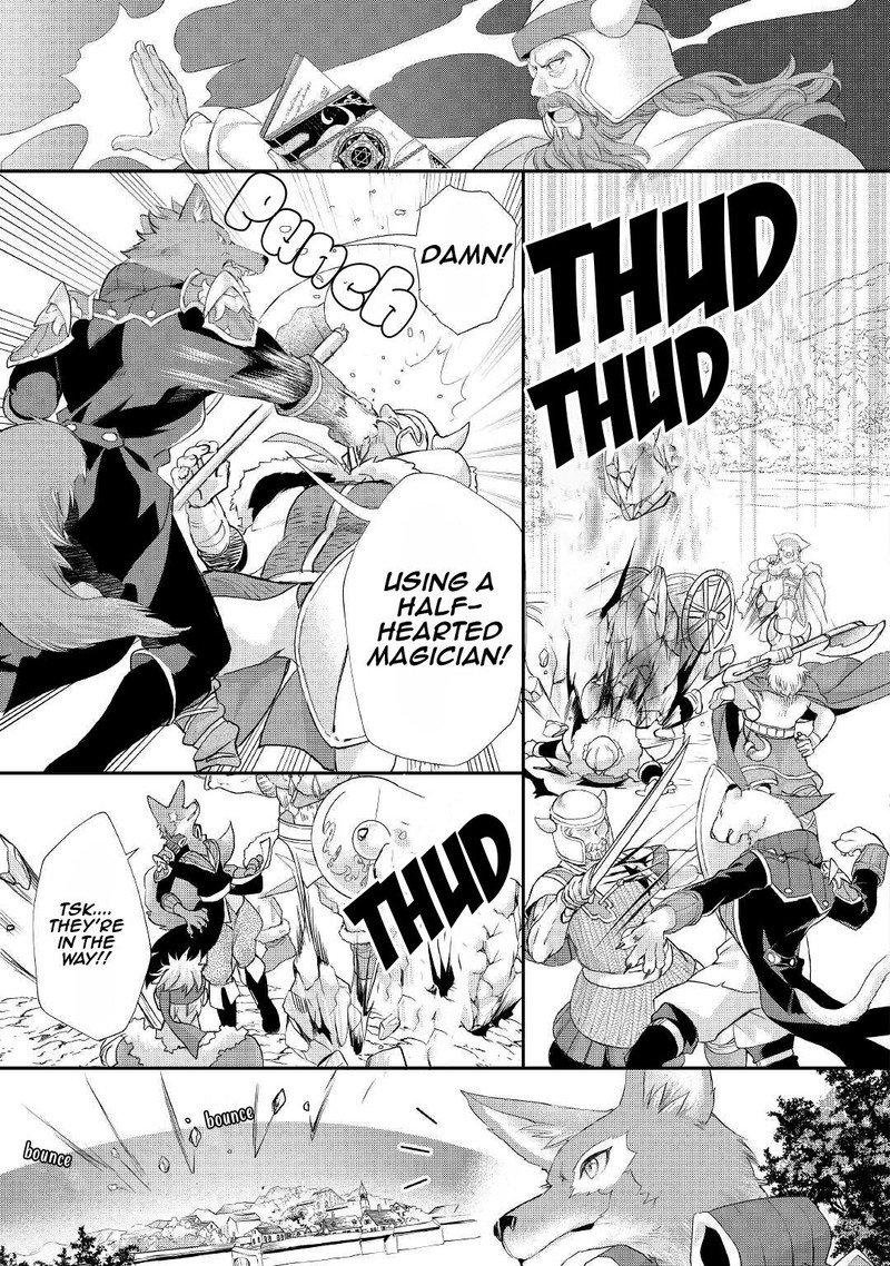 Reijou Wa Mattari Wo Goshomou 28 25