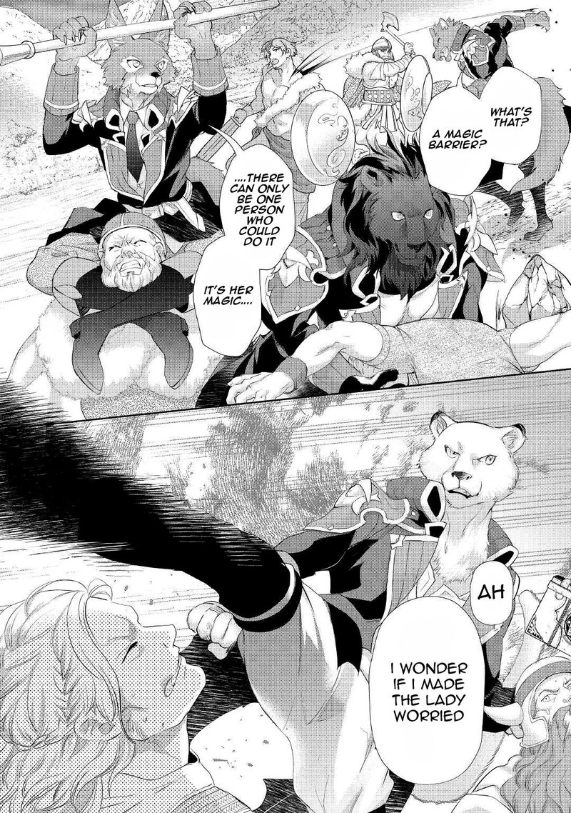 Reijou Wa Mattari Wo Goshomou 28 26