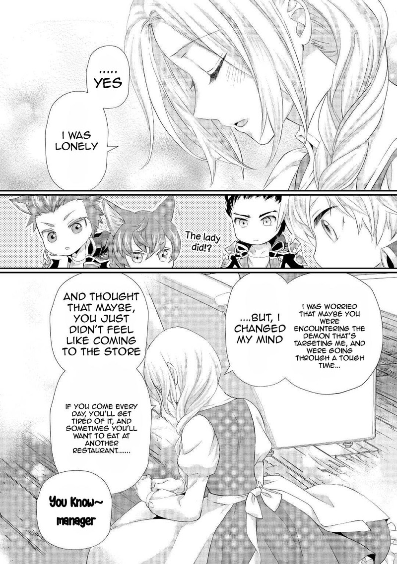 Reijou Wa Mattari Wo Goshomou 28 4