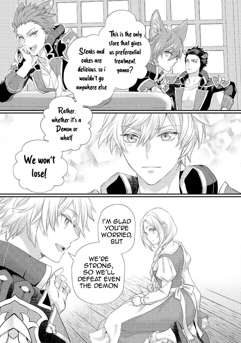 Reijou Wa Mattari Wo Goshomou 28 5
