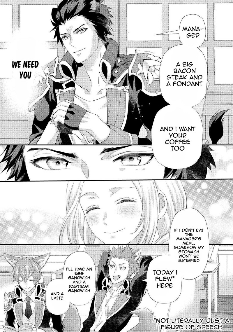Reijou Wa Mattari Wo Goshomou 28 9