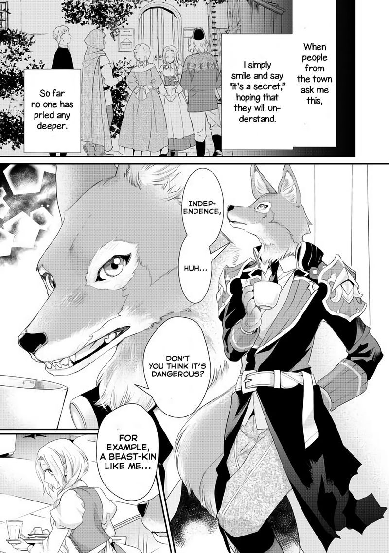 Reijou Wa Mattari Wo Goshomou 3 7