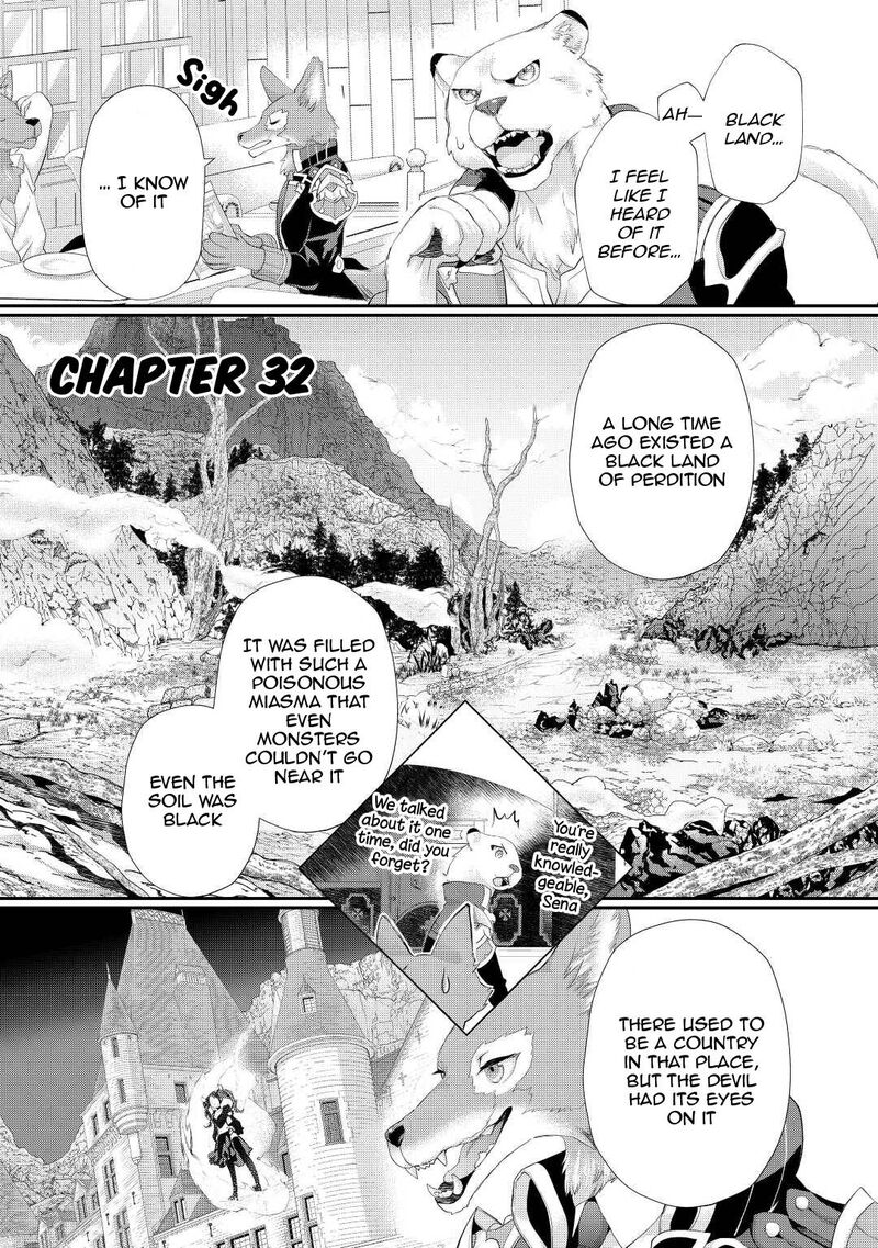 Reijou Wa Mattari Wo Goshomou 32 2