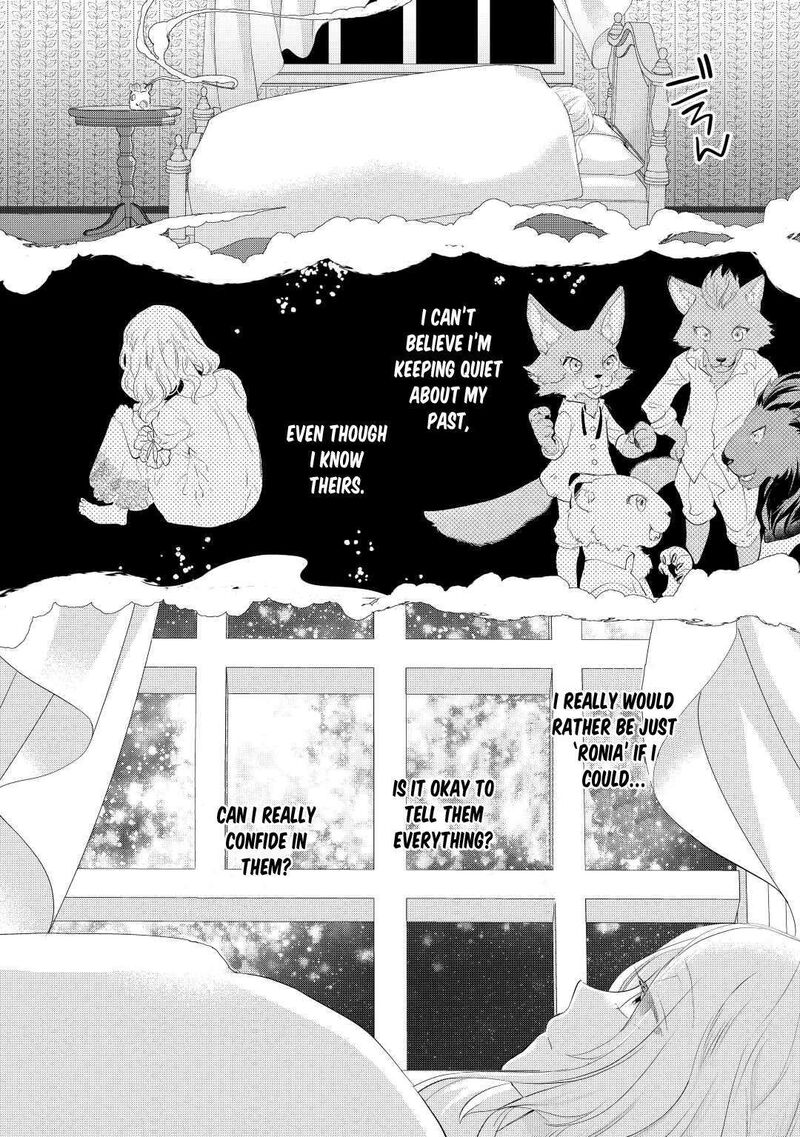 Reijou Wa Mattari Wo Goshomou 33 11