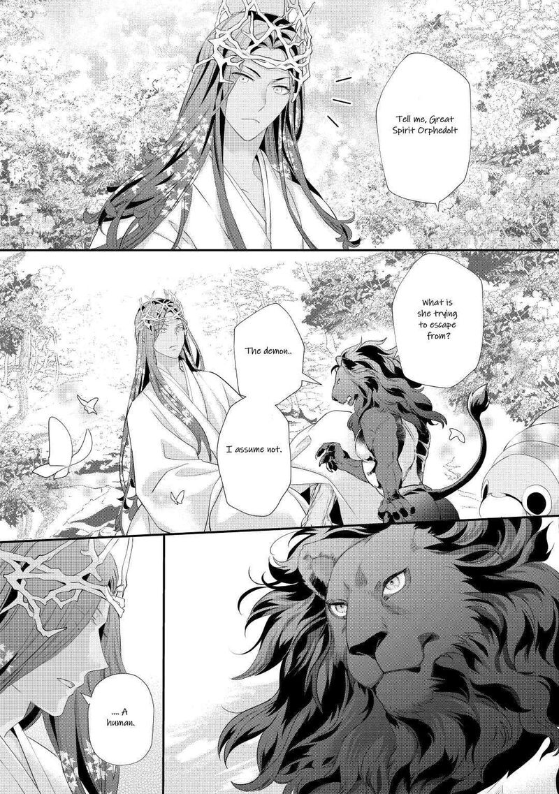 Reijou Wa Mattari Wo Goshomou 34 15