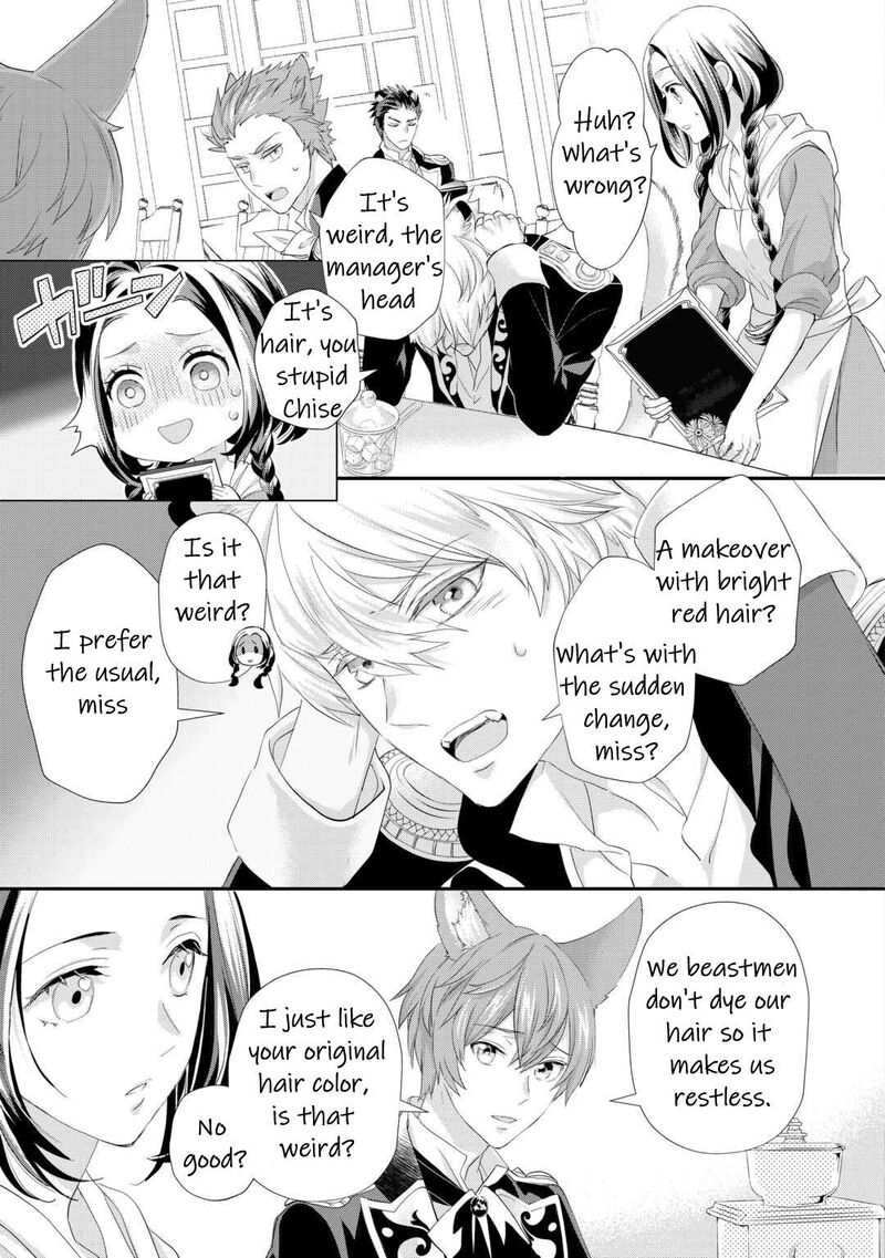 Reijou Wa Mattari Wo Goshomou 35 6