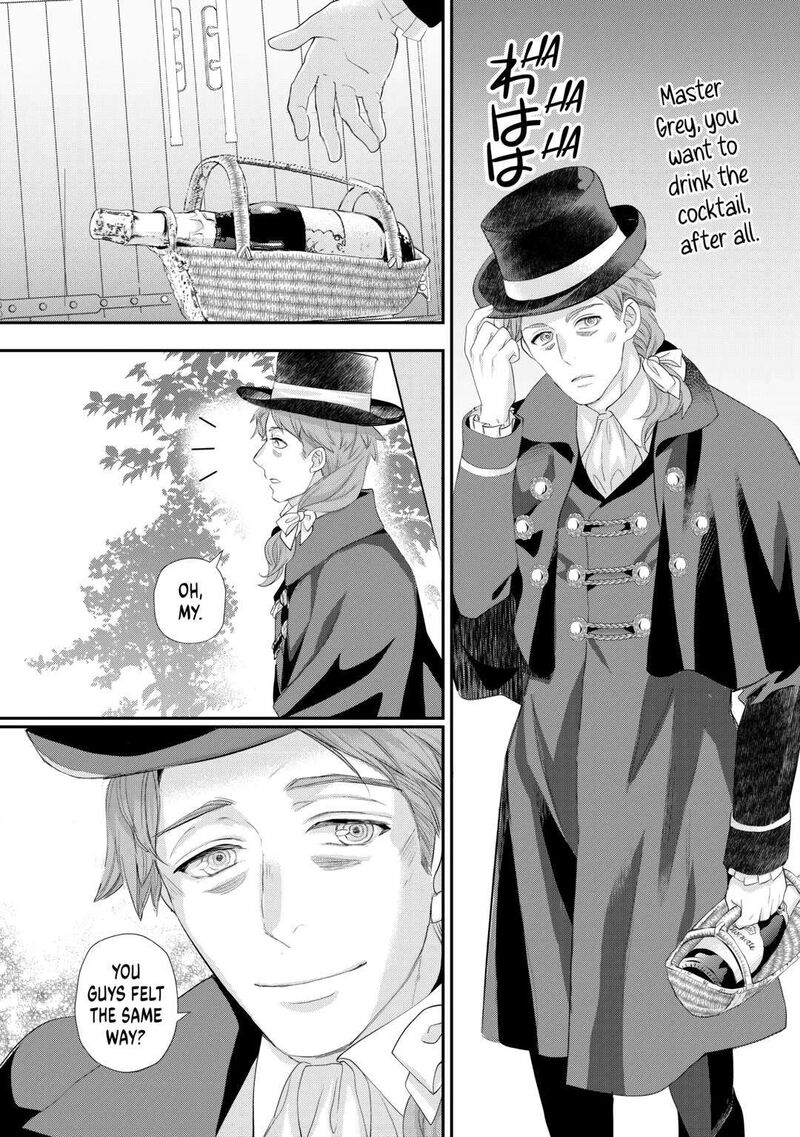 Reijou Wa Mattari Wo Goshomou 39 16