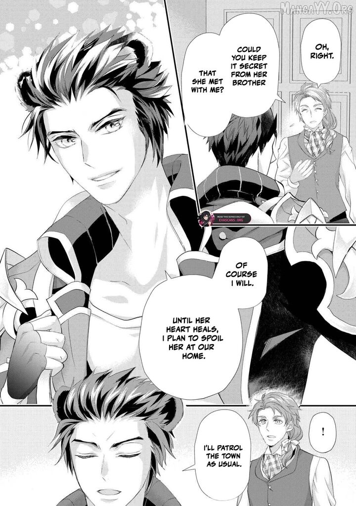 Reijou Wa Mattari Wo Goshomou 45 2