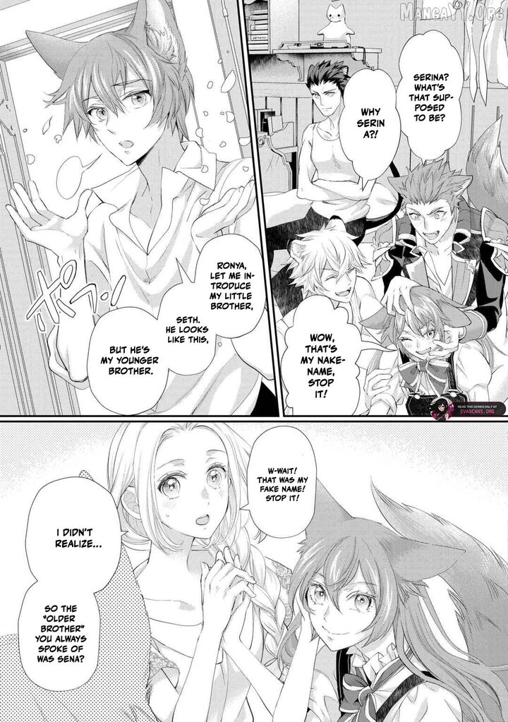 Reijou Wa Mattari Wo Goshomou 45 27