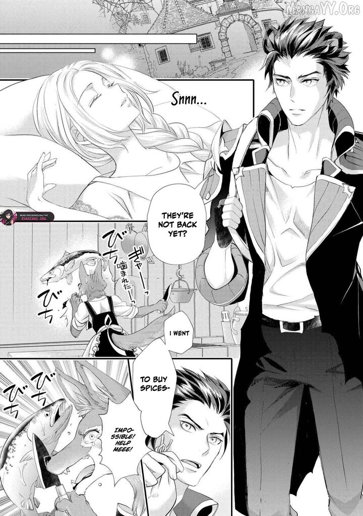 Reijou Wa Mattari Wo Goshomou 45 4