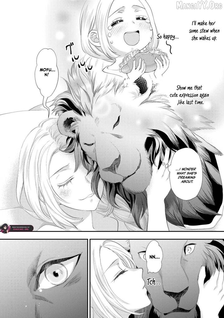 Reijou Wa Mattari Wo Goshomou 45 6