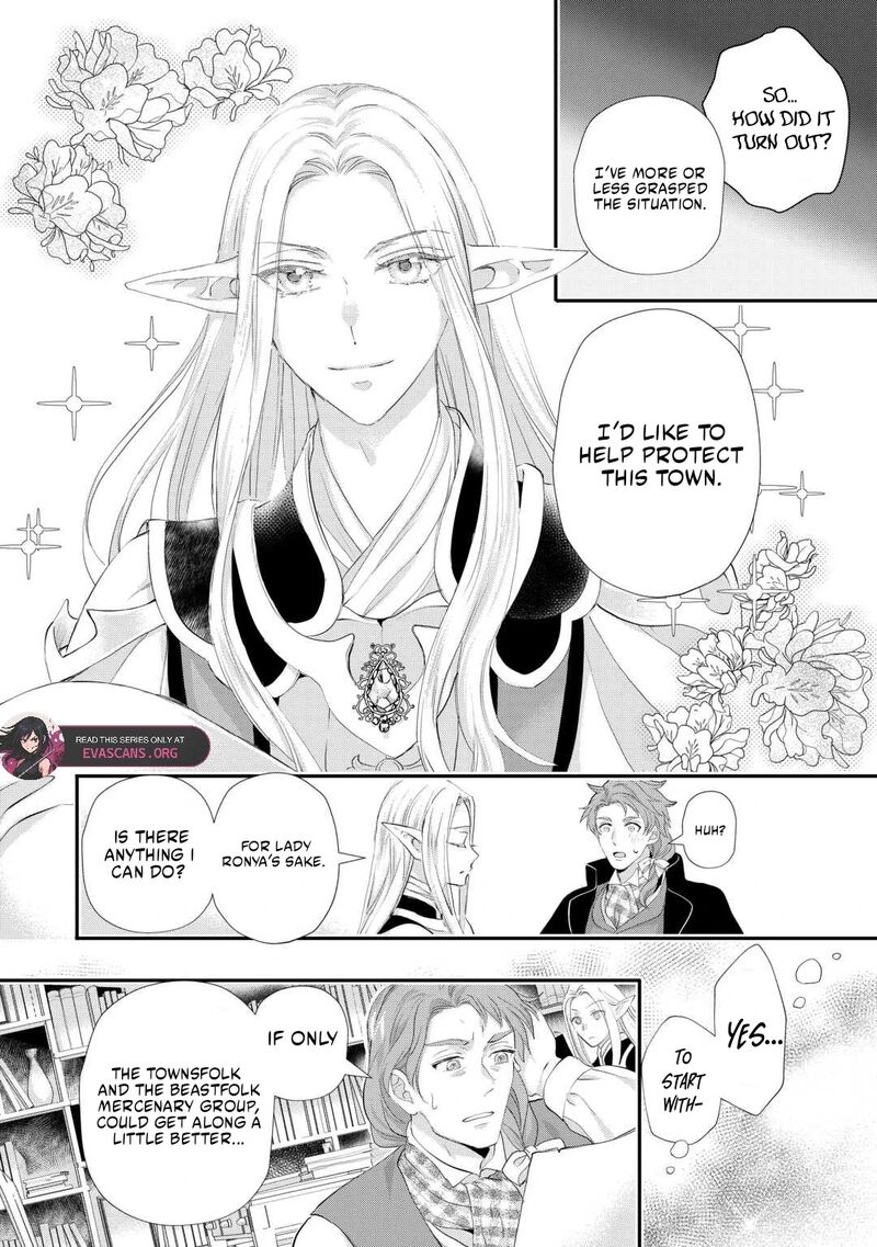 Reijou Wa Mattari Wo Goshomou 46 20