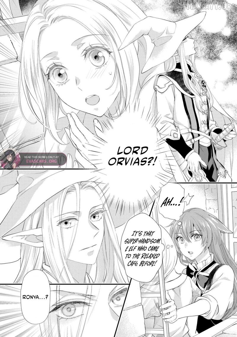 Reijou Wa Mattari Wo Goshomou 46 6