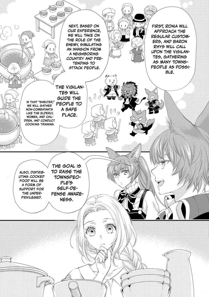 Reijou Wa Mattari Wo Goshomou 48 13