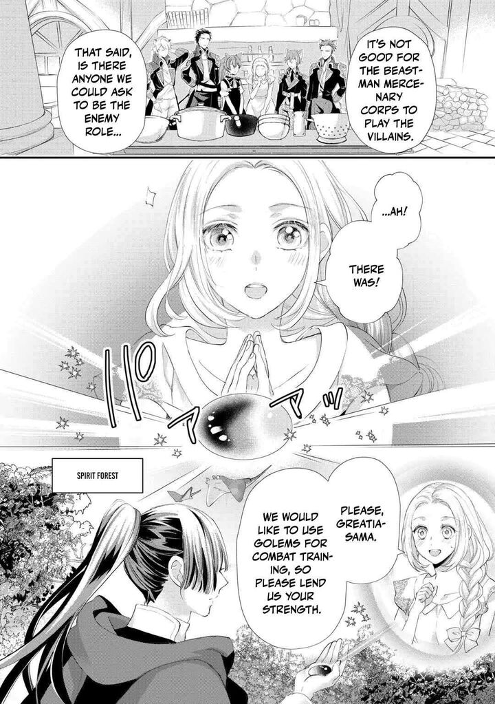 Reijou Wa Mattari Wo Goshomou 48 14