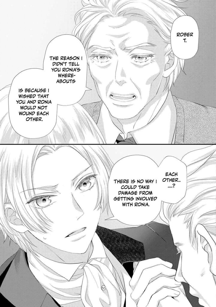 Reijou Wa Mattari Wo Goshomou 48 5