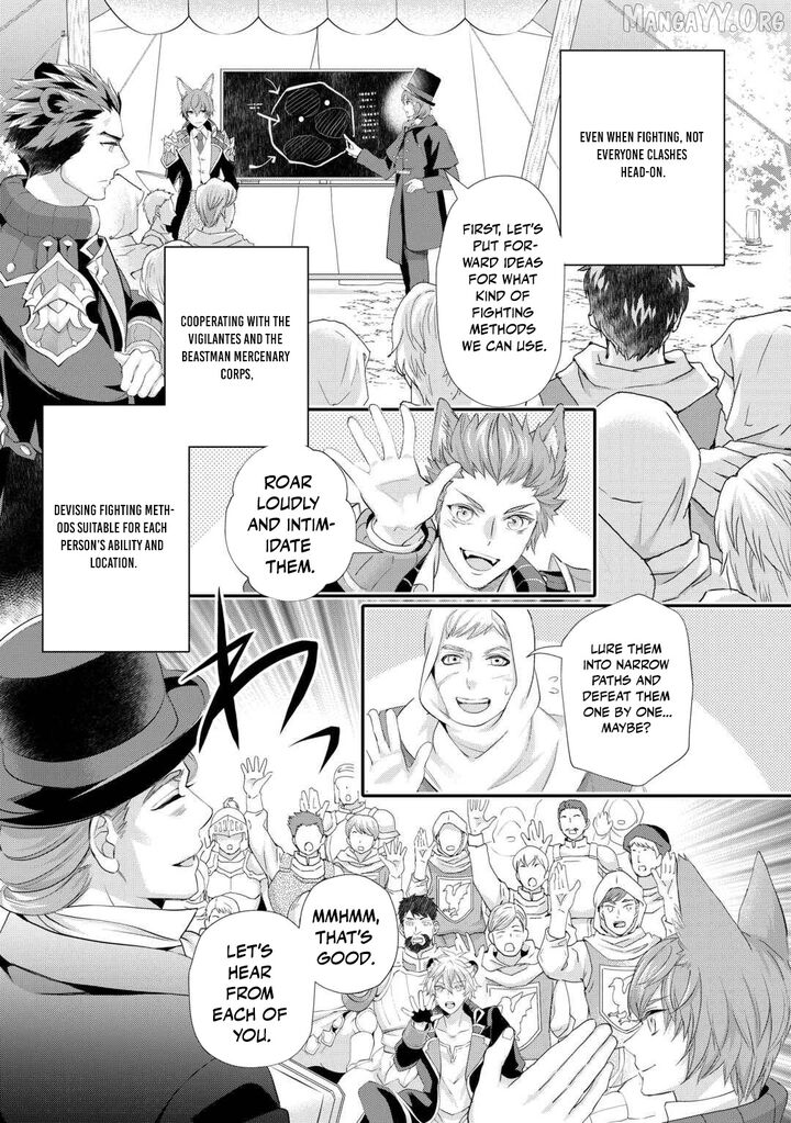 Reijou Wa Mattari Wo Goshomou 49 13