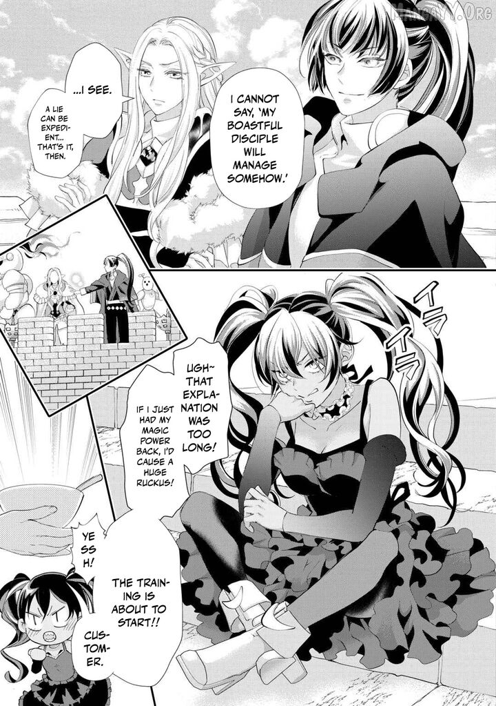 Reijou Wa Mattari Wo Goshomou 49 15