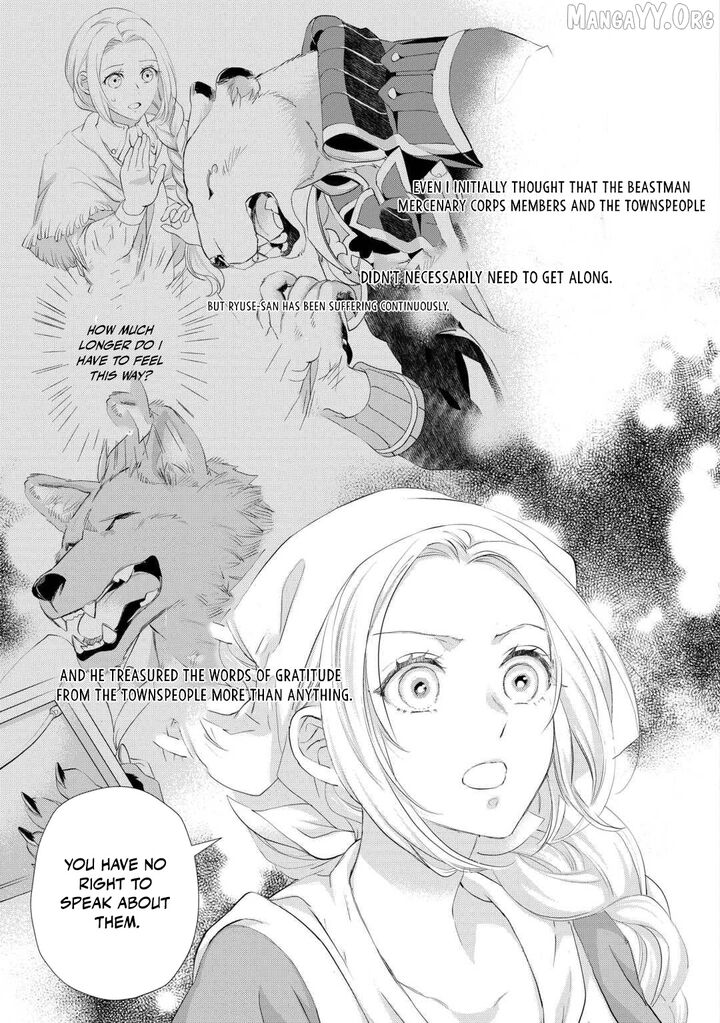 Reijou Wa Mattari Wo Goshomou 49 19