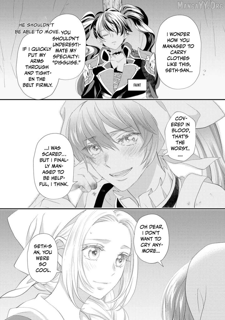 Reijou Wa Mattari Wo Goshomou 49 28