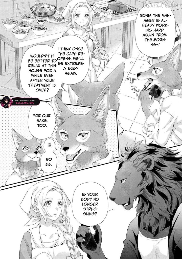 Reijou Wa Mattari Wo Goshomou 49 4