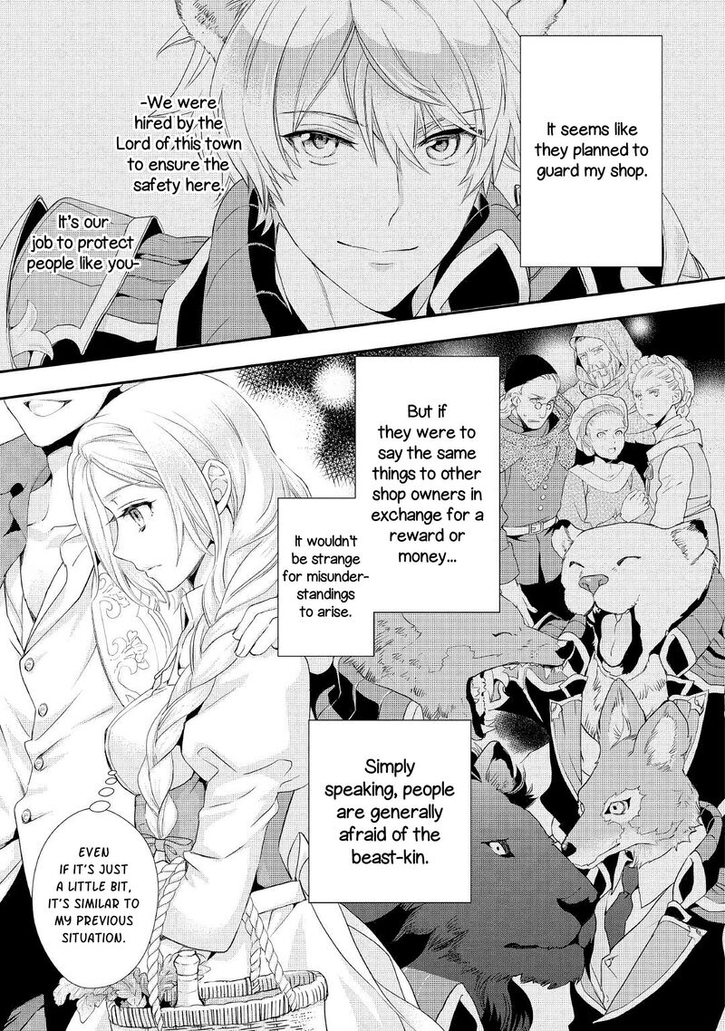 Reijou Wa Mattari Wo Goshomou 5 18
