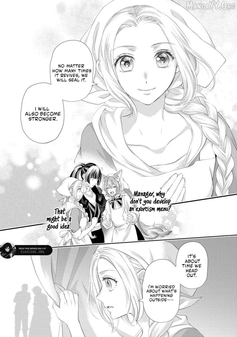 Reijou Wa Mattari Wo Goshomou 50 10