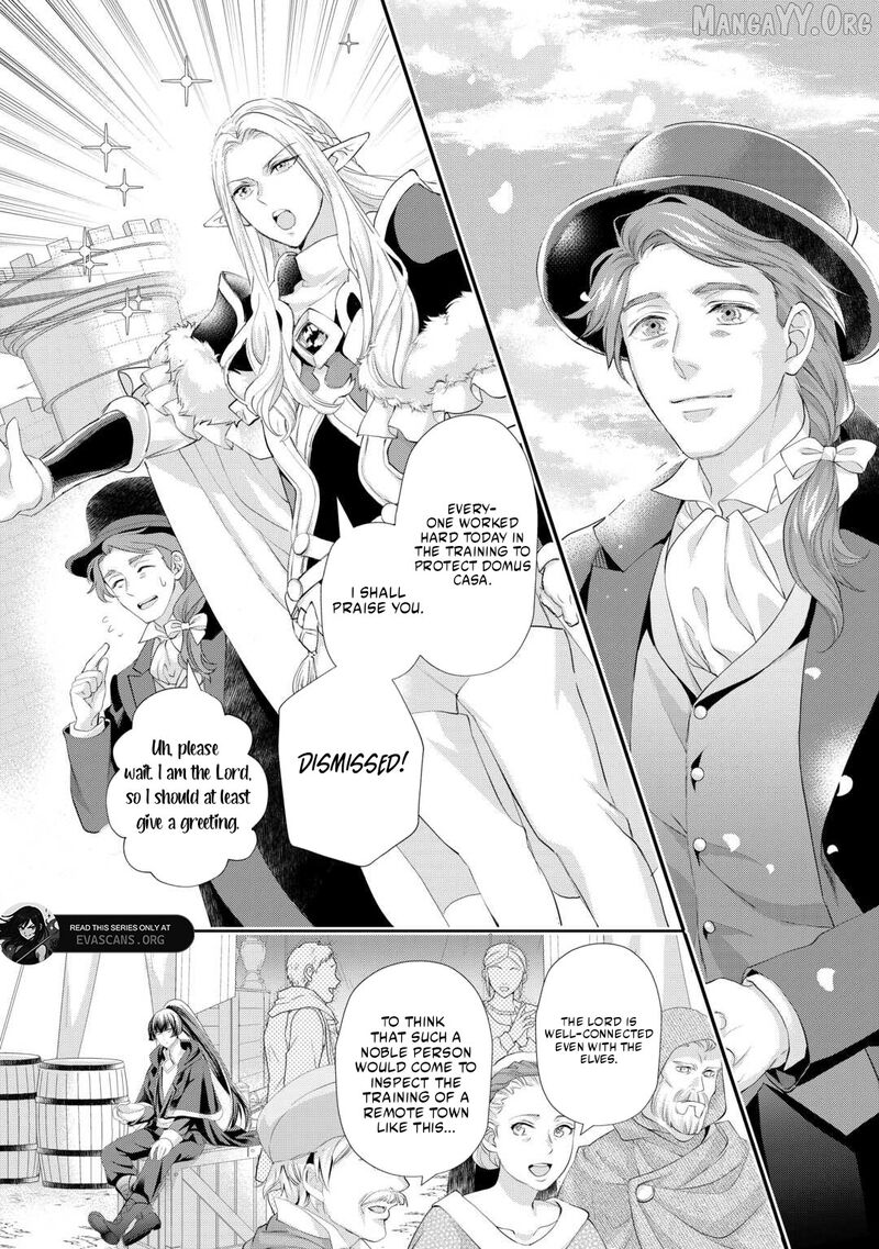 Reijou Wa Mattari Wo Goshomou 50 14