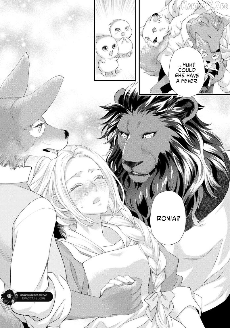 Reijou Wa Mattari Wo Goshomou 50 20