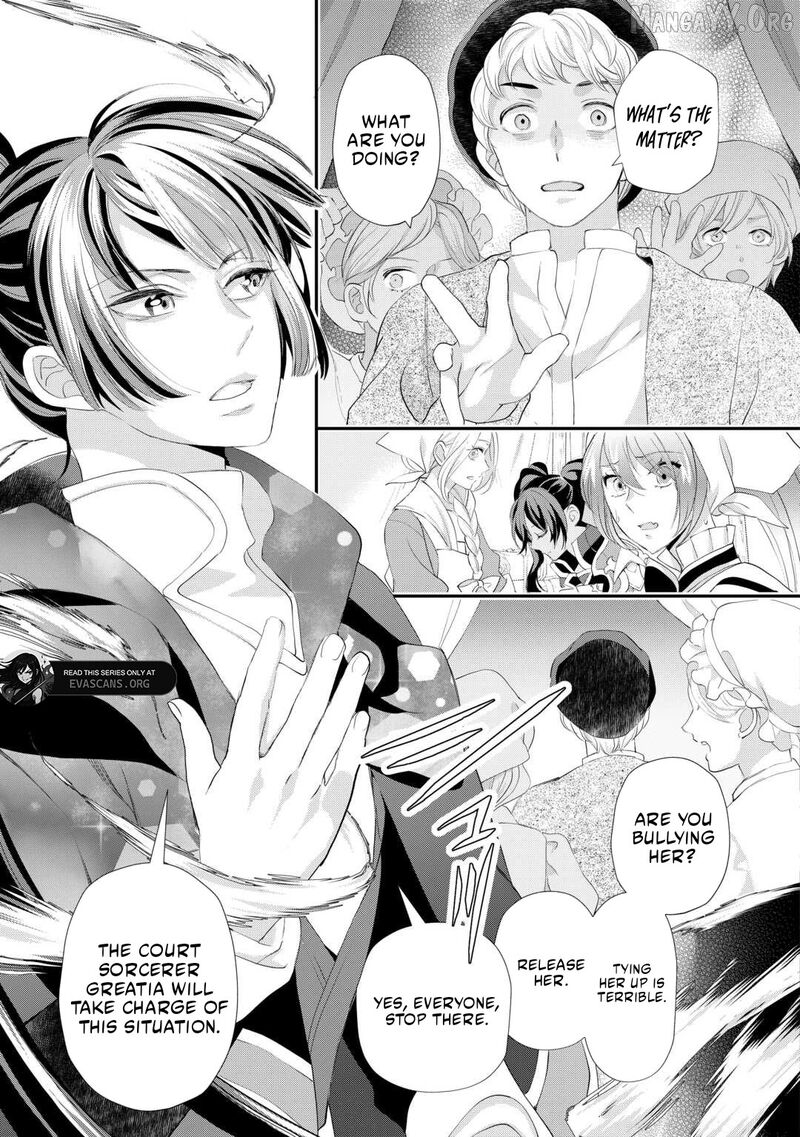 Reijou Wa Mattari Wo Goshomou 50 3