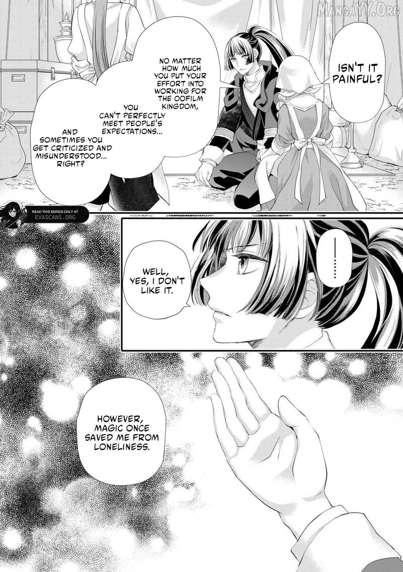 Reijou Wa Mattari Wo Goshomou 50 8