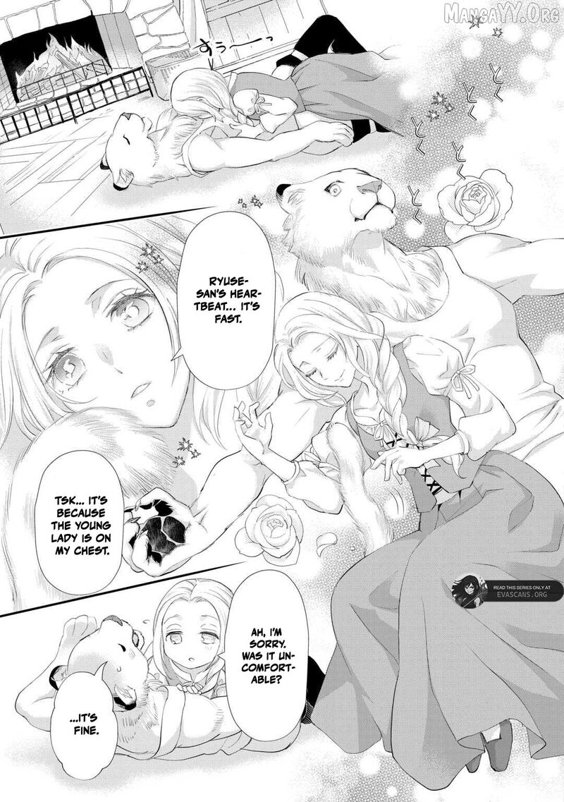 Reijou Wa Mattari Wo Goshomou 51a 13