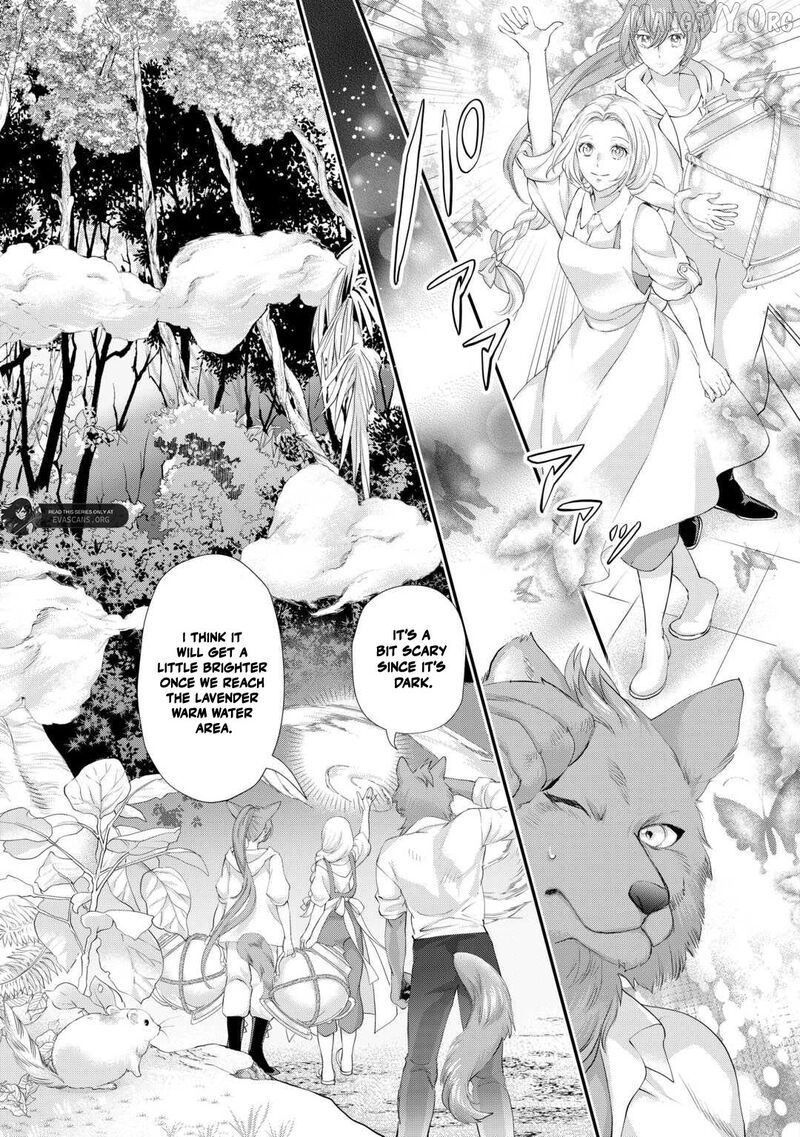 Reijou Wa Mattari Wo Goshomou 51b 11