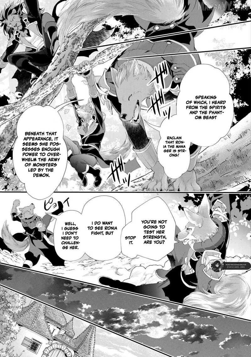 Reijou Wa Mattari Wo Goshomou 51b 3