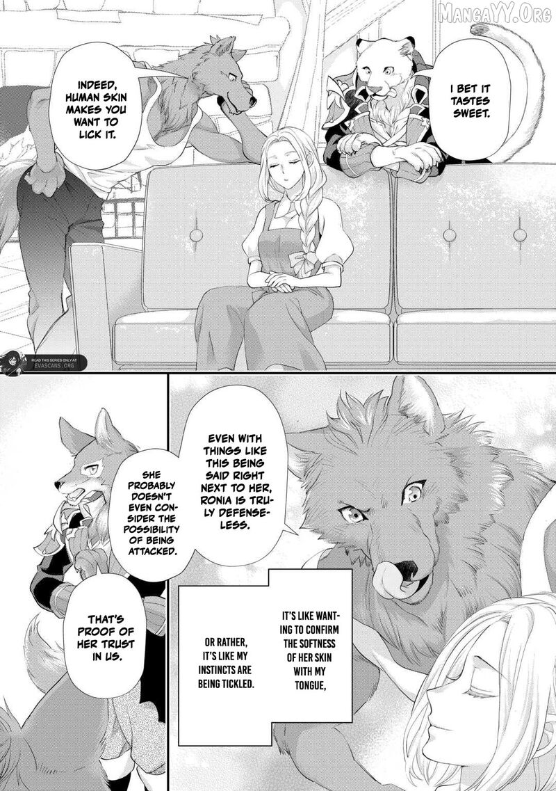 Reijou Wa Mattari Wo Goshomou 51b 6