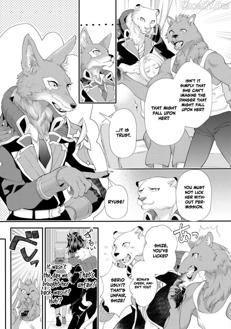 Reijou Wa Mattari Wo Goshomou 51b 7