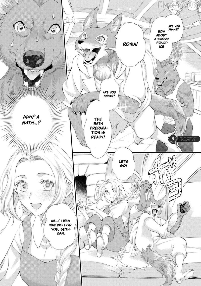 Reijou Wa Mattari Wo Goshomou 51b 9