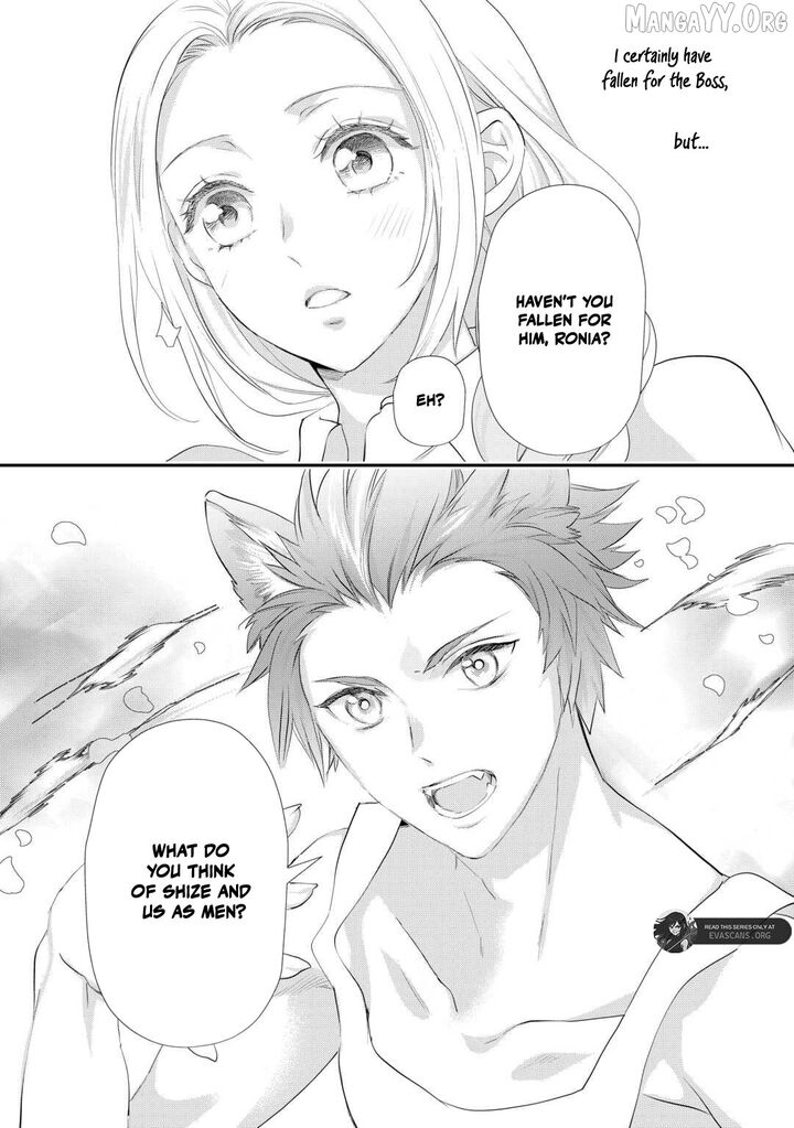 Reijou Wa Mattari Wo Goshomou 51c 11