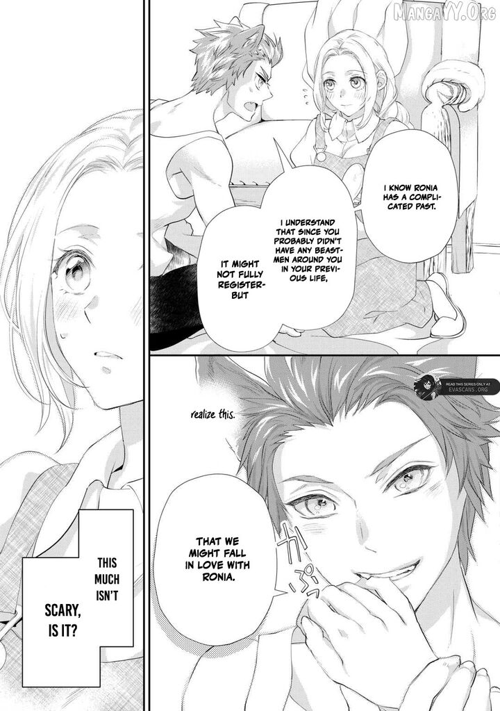 Reijou Wa Mattari Wo Goshomou 51c 12