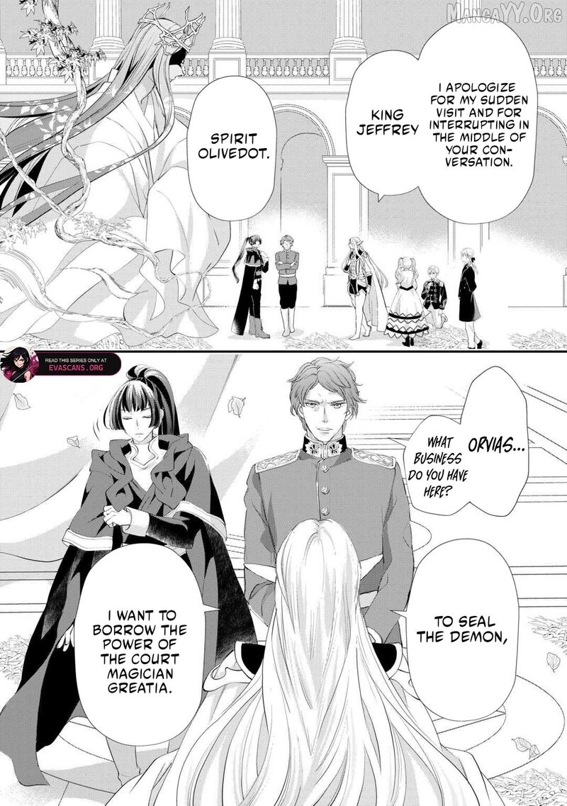 Reijou Wa Mattari Wo Goshomou 52a 12