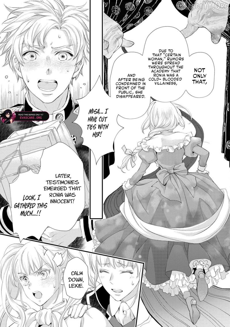 Reijou Wa Mattari Wo Goshomou 52a 5