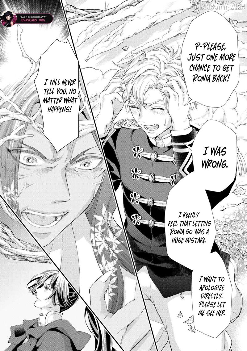 Reijou Wa Mattari Wo Goshomou 52a 8