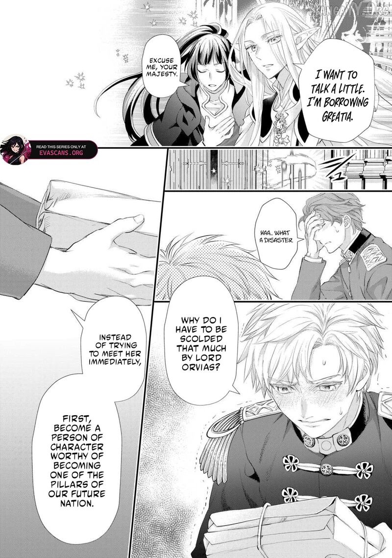 Reijou Wa Mattari Wo Goshomou 52b 10