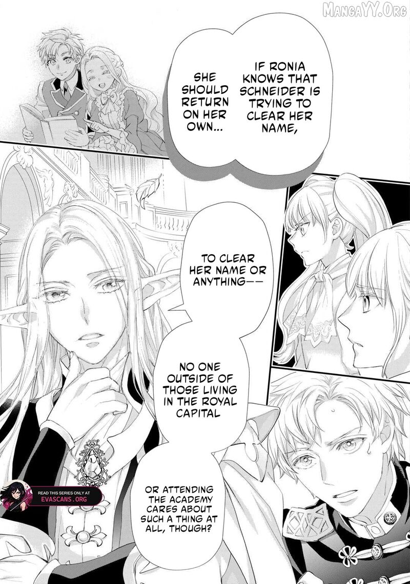 Reijou Wa Mattari Wo Goshomou 52b 3