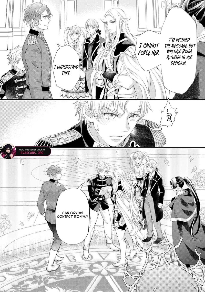 Reijou Wa Mattari Wo Goshomou 52b 4